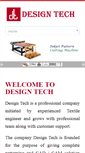 Mobile Screenshot of designtechcadcam.com